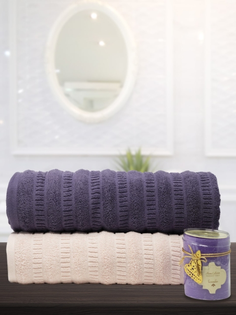 Trident Unisex Set of 2 Purple & Off-White 500 GSM Bath Towels