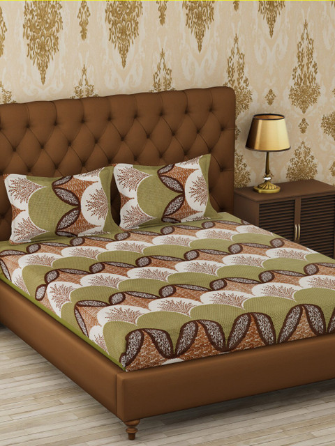 METRO LIVING Green & Brown Floral 120 TC Cotton 1 Queen Bedsheet with 2 Pillow Covers
METRO LIVING Green & Brown Floral 120 TC Cotton 1 Queen Bedsheet with 2 Pillow Covers