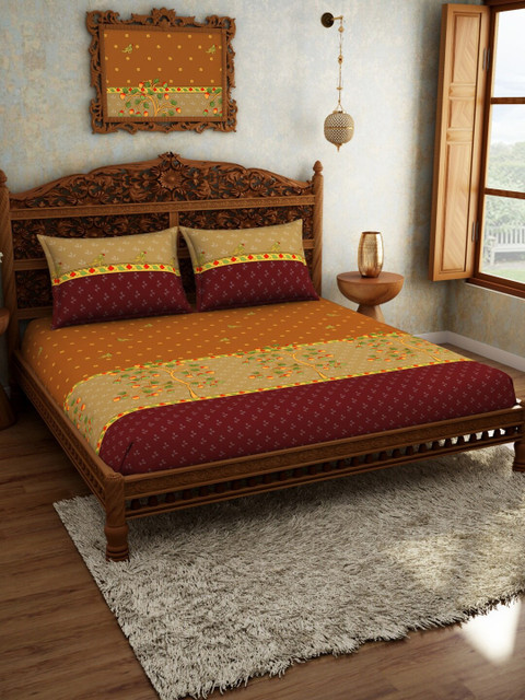 SPACES Brown & Mustard Yellow Floral 210 TC Cotton 1 King Bedsheet with 2 Pillow Covers
SPACES Brown & Mustard Yellow Floral 210 TC Cotton 1 King Bedsheet with 2 Pillow Covers