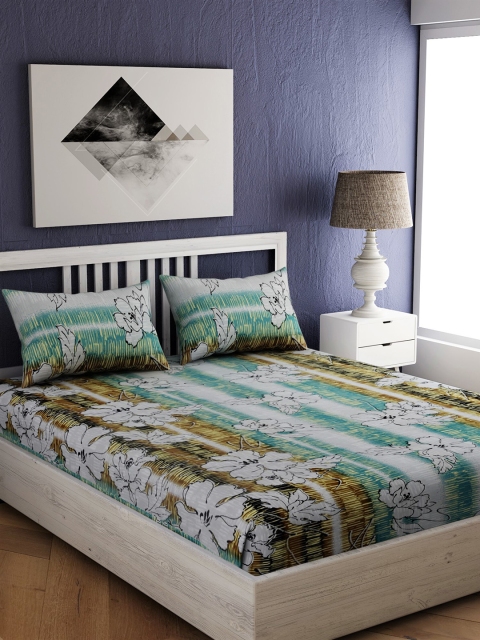 EverHOME Mustard Yellow & Green Floral 144 TC Cotton 1 Queen Bedsheet with 2 Pillow Covers
EverHOME Mustard Yellow & Green Floral 144 TC Cotton 1 Queen Bedsheet with 2 Pillow Covers