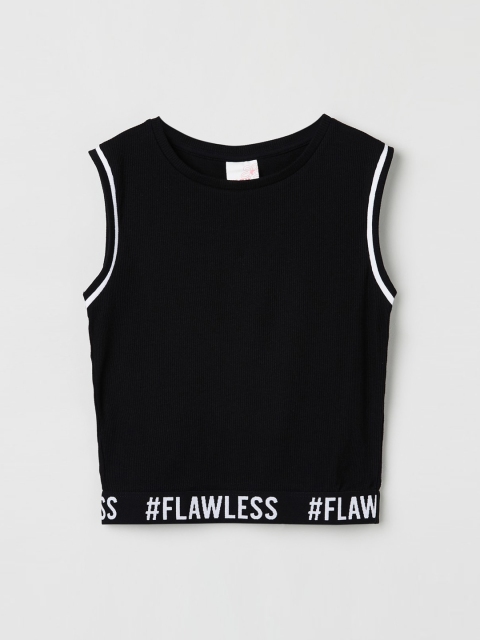 max Girls Black Solid Top