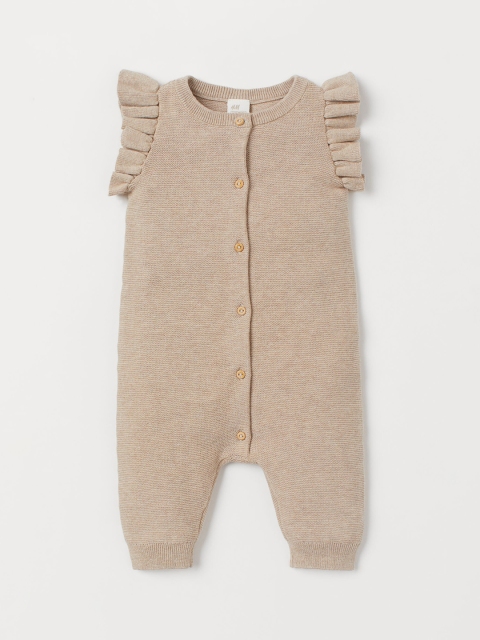 H&M Kids Beige Knitted Cotton Sustainable Romper Suit