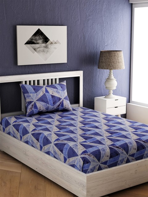 EverHOME Multicoloured Geometric 144 TC Cotton 1 Single Bedsheet with 1 Pillow Covers, Multi
EverHOME Multicoloured Geometric 144 TC Cotton 1 Single Bedsheet with 1 Pillow Covers, Multi