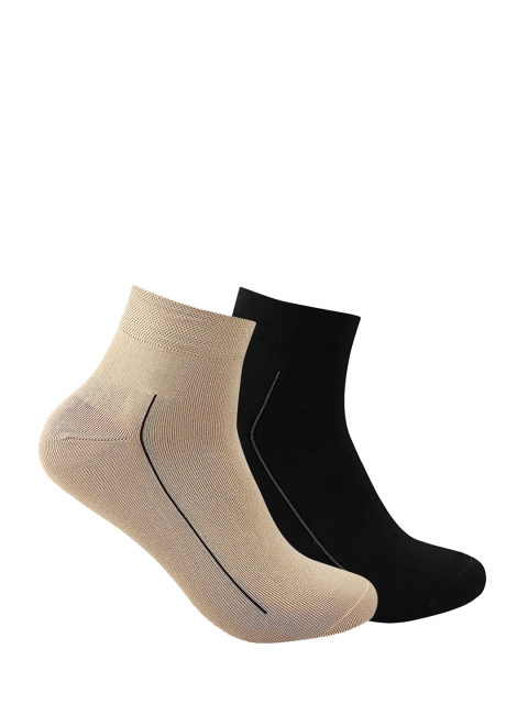one8 Select BY VIRAT KOHLI Men Pack of 2 Assorted Ankle-Length Socks