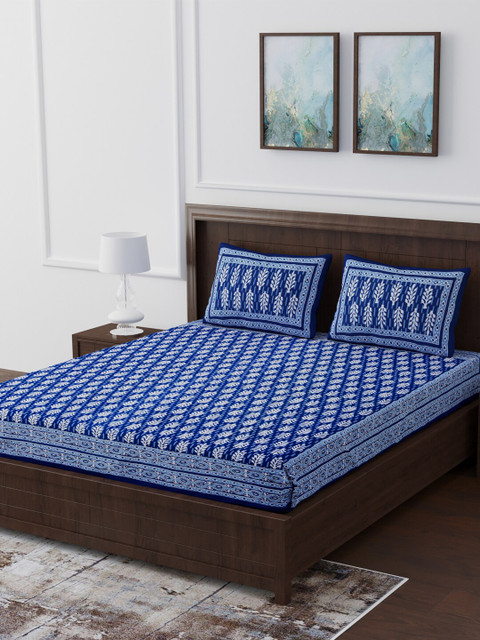 Gulaab Jaipur Blue & White Ethnic Motifs 260 TC Cotton 1 King Bedsheet with 2 Pillow Covers 
Gulaab Jaipur Blue & White Ethnic Motifs 260 TC Cotton 1 King Bedsheet with 2 Pillow Covers