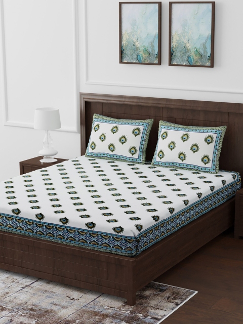 Gulaab Jaipur White & White Ethnic Motifs 260 TC Cotton 1 King Bedsheet with 2 Pillow Covers
Gulaab Jaipur White & White Ethnic Motifs 260 TC Cotton 1 King Bedsheet with 2 Pillow Covers