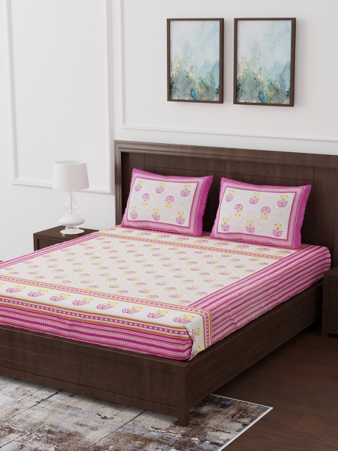 Gulaab Jaipur Pink & White Floral 330 TC Cotton 1 King Bedsheet with 2 Pillow Covers
Gulaab Jaipur Pink & White Floral 330 TC Cotton 1 King Bedsheet with 2 Pillow Covers