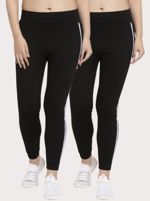 KLOTTHE Women Pack of 2 Black & White Solid Skinny-Fit Tights