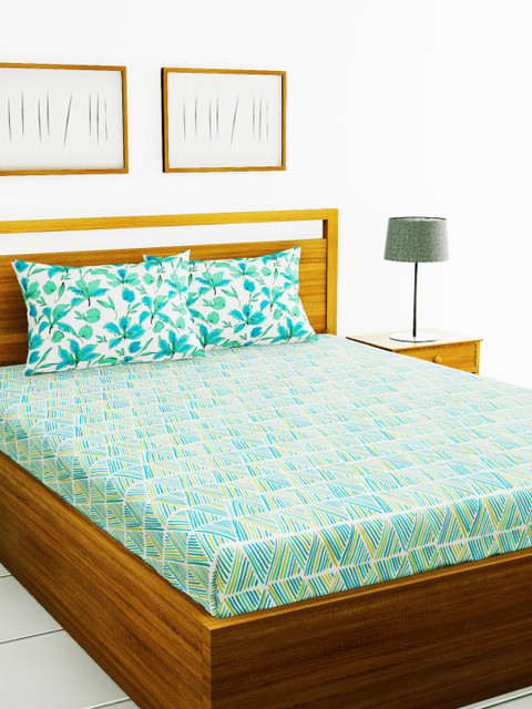 BIANCA Sea Green & White Printed 144 TC Double King Fitted Bedsheet With 2 Pillow Covers
BIANCA Sea Green & White Printed 144 TC Double King Fitted Bedsheet With 2 Pillow Covers