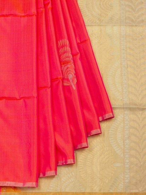 Vijayalakshmi Silks Pink & Gold Pure Silk Printed Saree