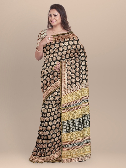 BharatSthali BharatSthali Peach-Coloured & Green Silk Cotton Woven design Banarasi Saree, Black
BharatSthali BharatSthali Peach-Coloured & Green Silk Cotton Woven design Banarasi Saree, Black
