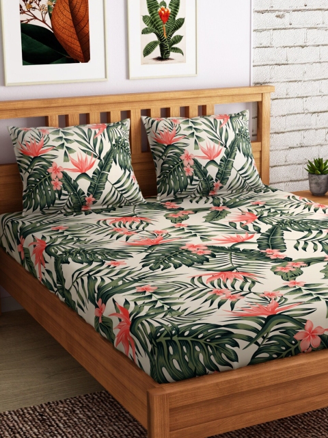 PETAL HOME Off-White & Green Floral 300 TC Cotton 1 Queen Bedsheet with 2 Pillow Covers
PETAL HOME Off-White & Green Floral 300 TC Cotton 1 Queen Bedsheet with 2 Pillow Covers