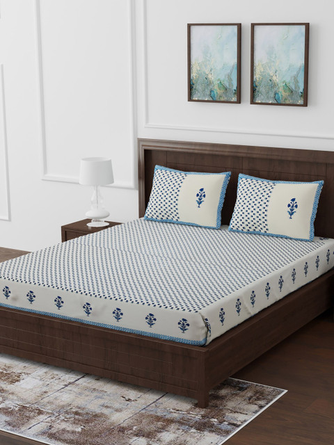 Gulaab Jaipur Blue & White Floral 210 TC Cotton 1 King Bedsheet with 2 Pillow Covers
Gulaab Jaipur Blue & White Floral 210 TC Cotton 1 King Bedsheet with 2 Pillow Covers