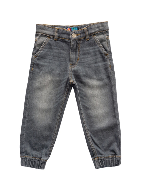 Kid Studio Boys Grey Jogger Mid-Rise Clean Look Jeans
