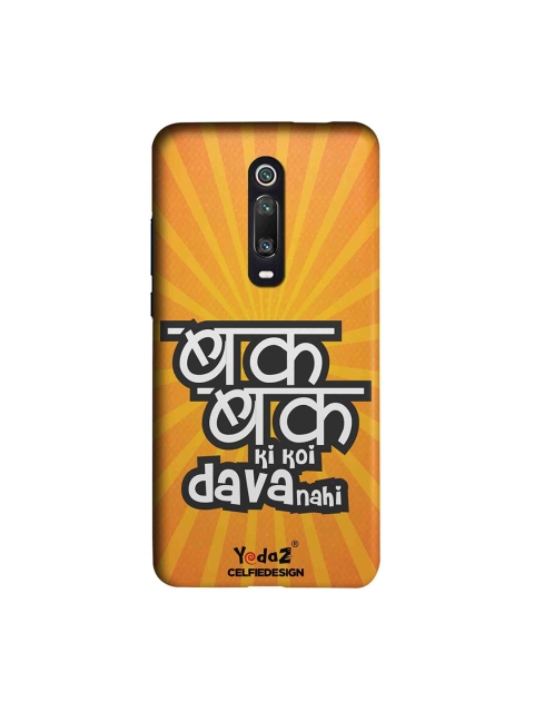 CelfieDesign Unisex Yellow & Orange Typography Printed Sustainable Xiaomi Redmi K20 Pro Back Case
CelfieDesign Unisex Yellow & Orange Typography Printed Sustainable Xiaomi Redmi K20 Pro Back Case