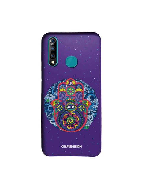 CelfieDesign Purple & Pink Humsa Mandala Vivo Z1 Pro Sustainable Back Cover 
CelfieDesign Purple & Pink Humsa Mandala Vivo Z1 Pro Sustainable Back Cover