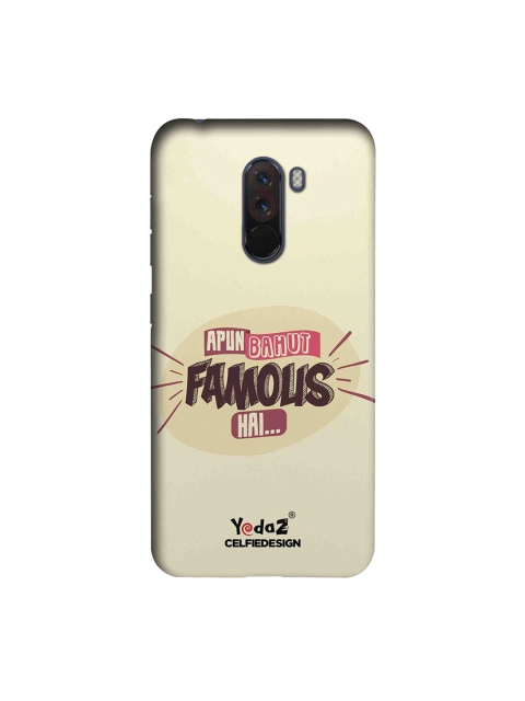 CelfieDesign Beige & Burgundy Apun Bahut Famous Hai Xiaomi Poco F1 Sustainable Back Cover
CelfieDesign Beige & Burgundy Apun Bahut Famous Hai Xiaomi Poco F1 Sustainable Back Cover