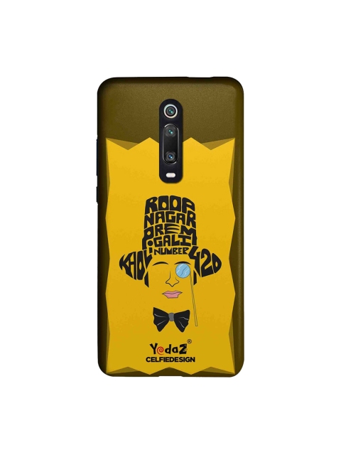 CelfieDesign Brown & Yellow Kholi Number 420 Xiaomi Redmi K20 Pro Sustainable Back Case
CelfieDesign Brown & Yellow Kholi Number 420 Xiaomi Redmi K20 Pro Sustainable Back Case