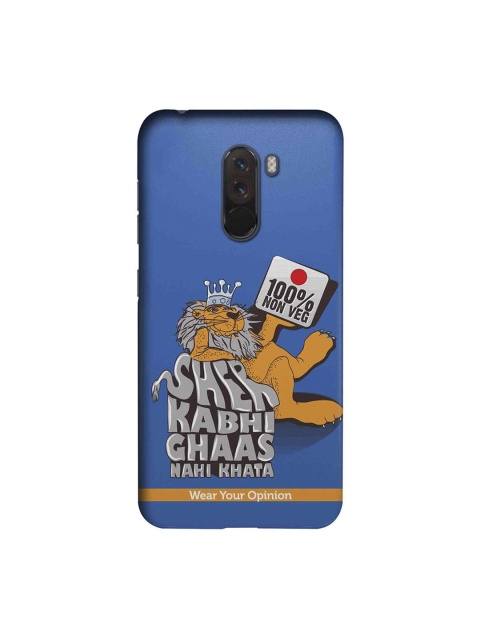 CelfieDesign Blue & Orange 100 Percent Nonveg Xiaomi Poco F1 Case