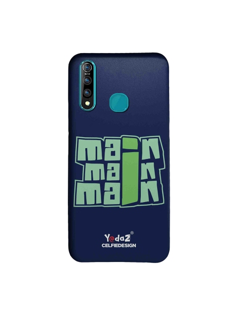 CelfieDesign Blue Teal & Green Quirky Sustainable Main Main Main Vivo Z1 Pro Back Cover
CelfieDesign Blue Teal & Green Quirky Sustainable Main Main Main Vivo Z1 Pro Back Cover