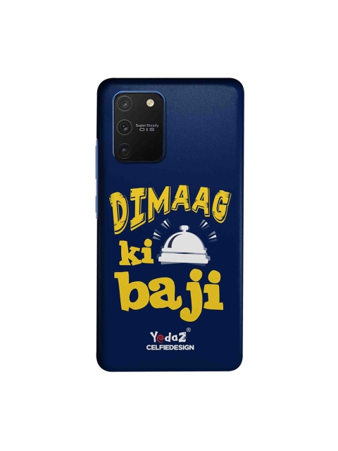 CelfieDesign Blue Dimaag Ka Ghanti Bajne Laga Yedaz Samsung Galaxy S10 Lite Back Cover
CelfieDesign Blue Dimaag Ka Ghanti Bajne Laga Yedaz Samsung Galaxy S10 Lite Back Cover