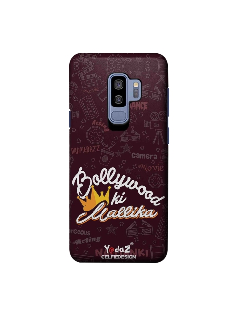 CelfieDesign Multicoloured Bollywood ki Mallika Samsung Galaxy S9 Plus Back Cover, Multi
CelfieDesign Multicoloured Bollywood ki Mallika Samsung Galaxy S9 Plus Back Cover, Multi