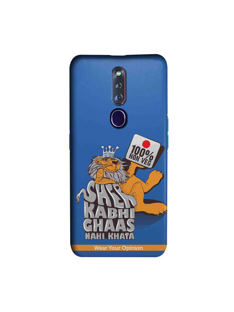 CelfieDesign Multicolored 100 percent Nonveg Oppo F11 Pro Back Cover Wear Your Opinion, Multi 
CelfieDesign Multicolored 100 percent Nonveg Oppo F11 Pro Back Cover Wear Your Opinion, Multi