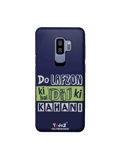 CelfieDesign Do Lafzon Ki Kahani Samsung Galaxy S9 Plus Back Cover Yedaz, Blue