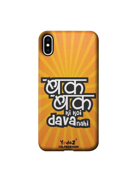CelfieDesign Orange & White Bak Bak Ki Koi Dava Nahi Printed iPhone XS Max Back Cover
CelfieDesign Orange & White Bak Bak Ki Koi Dava Nahi Printed iPhone XS Max Back Cover