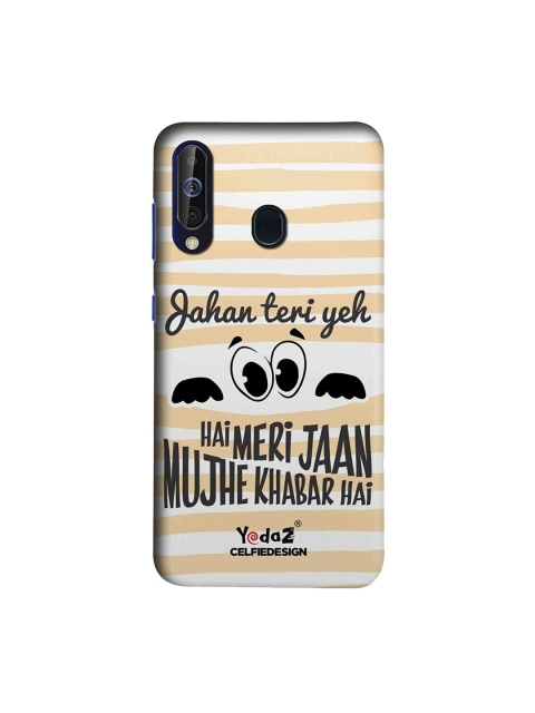 CelfieDesign Beige & Black Jahan Teri Ye Nazar Hai Meri Jaan Samsung Galaxy M40 Sustainable Back Cover
CelfieDesign Beige & Black Jahan Teri Ye Nazar Hai Meri Jaan Samsung Galaxy M40 Sustainable Back Cover