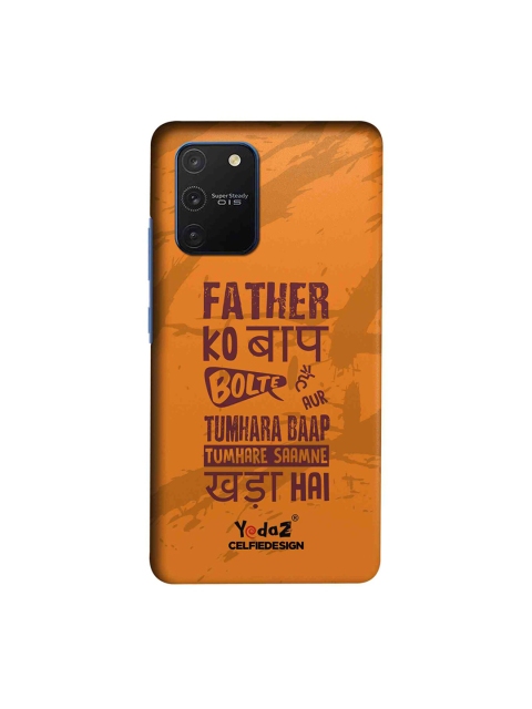CelfieDesign Multicolored Father Ko Baap Bolte Hai Samsung Galaxy S10 Lite Back Cover, Multi
CelfieDesign Multicolored Father Ko Baap Bolte Hai Samsung Galaxy S10 Lite Back Cover, Multi