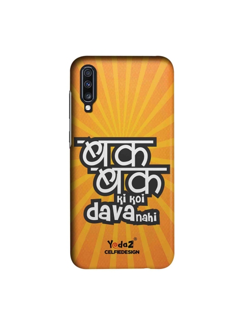 CelfieDesign Multicolored Bak Bak Ki Koi Dava Nahi Samsung Galaxy A70 Back Cover Yedaz, Multi
CelfieDesign Multicolored Bak Bak Ki Koi Dava Nahi Samsung Galaxy A70 Back Cover Yedaz, Multi