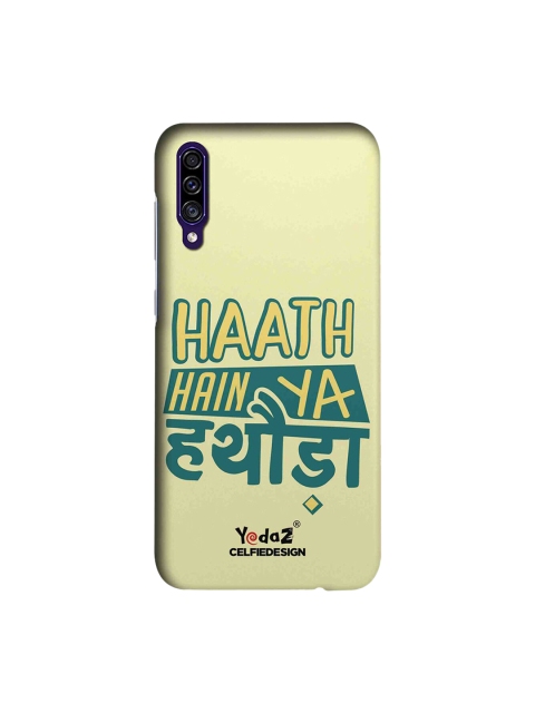 CelfieDesign Multicoloured Haath Hain Ya Hathoda Samsung Galaxy A30s Back Cover, Multi
CelfieDesign Multicoloured Haath Hain Ya Hathoda Samsung Galaxy A30s Back Cover, Multi