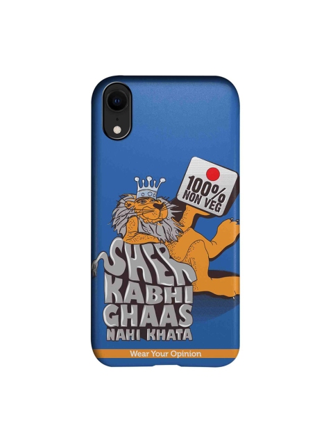 CelfieDesign Unisex Blue 100 percent Nonveg Wear Your Opinion Apple iPhone XR Back Cover
CelfieDesign Unisex Blue 100 percent Nonveg Wear Your Opinion Apple iPhone XR Back Cover