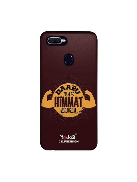 CelfieDesign Brown Daaru Peene Se Himmat Aati Hai Yedaz Printed Oppo F9 Pro Back Cover
CelfieDesign Brown Daaru Peene Se Himmat Aati Hai Yedaz Printed Oppo F9 Pro Back Cover