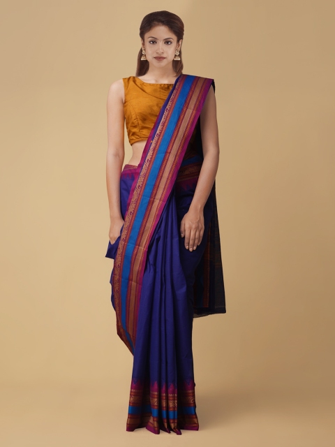 Unnati Silks Blue Solid Saree