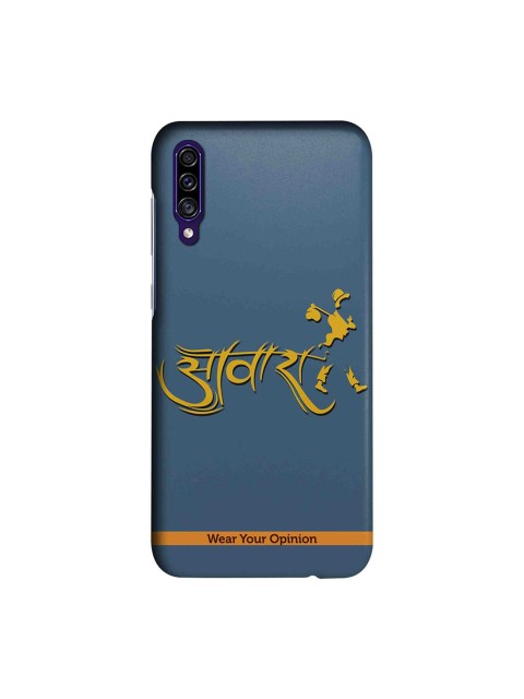 CelfieDesign Multicolored Awaara Samsung Galaxy A30s Back Cover Wear Your Opinion, Multi
CelfieDesign Multicolored Awaara Samsung Galaxy A30s Back Cover Wear Your Opinion, Multi