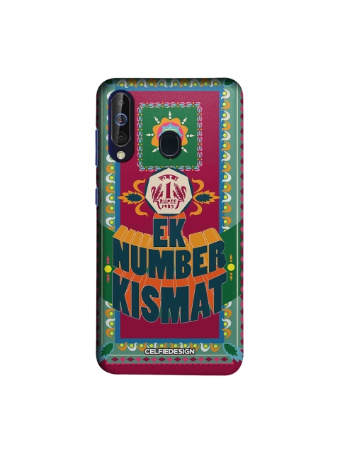 CelfieDesign Green Magenta Ek Number Kismat Samsung Galaxy A60 Back Cover Nazar lage