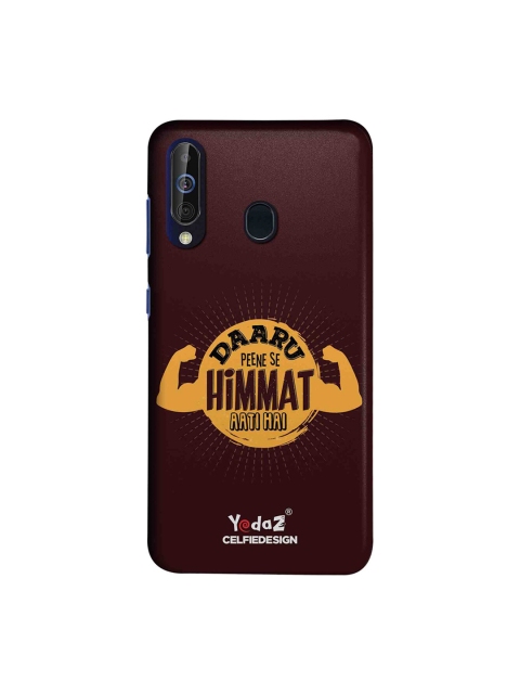 CelfieDesign Unisex Yedaz Daaru Peene Se Himmat Aati Hai Samsung Galaxy A60 Back Cover, Maroon
CelfieDesign Unisex Yedaz Daaru Peene Se Himmat Aati Hai Samsung Galaxy A60 Back Cover, Maroon