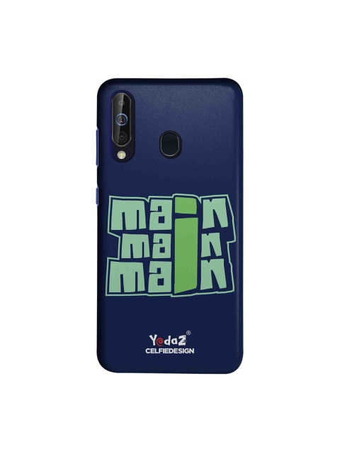 CelfieDesign Navy Blue & Green Main Main Main Samsung Galaxy M40 Yedaz Sustainable Back Cover
CelfieDesign Navy Blue & Green Main Main Main Samsung Galaxy M40 Yedaz Sustainable Back Cover