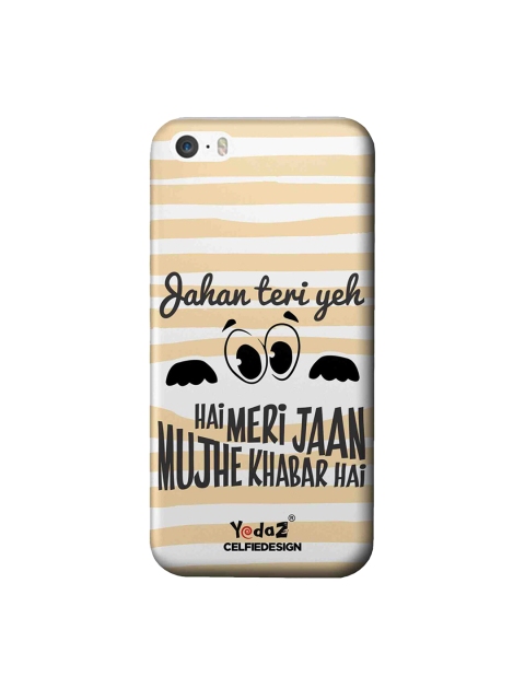 CelfieDesign Jahan Teri Ye Nazar Hai Meri Jaan Apple iPhone SE Back Cover Yedaz, Beige
CelfieDesign Jahan Teri Ye Nazar Hai Meri Jaan Apple iPhone SE Back Cover Yedaz, Beige