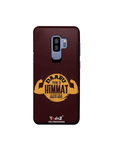 CelfieDesign Brown Daaru Peene Se Himmat Aati Hai Yedaz Samsung Galaxy S9 Plus Back Cover
CelfieDesign Brown Daaru Peene Se Himmat Aati Hai Yedaz Samsung Galaxy S9 Plus Back Cover