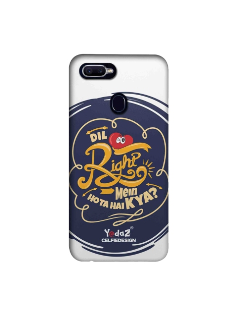 CelfieDesign Blue & Yellow Dil Right Mein Hota Hai Kya Oppo F9 Pro Back Cover