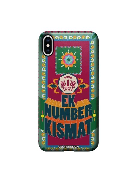 CelfieDesign Multicolour Ek Number Kismat Apple iPhone XS Max Back Cover, Multi
CelfieDesign Multicolour Ek Number Kismat Apple iPhone XS Max Back Cover, Multi