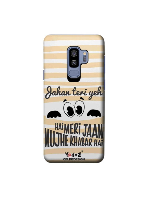 CelfieDesign White Jahan Teri Ye Nazar Hai Meri Jaan Samsung Galaxy S9 Plus Back Cover
CelfieDesign White Jahan Teri Ye Nazar Hai Meri Jaan Samsung Galaxy S9 Plus Back Cover