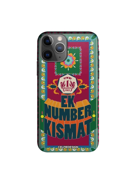 CelfieDesign Multicoloured Ek Number Kismat Quirky Sustainable Apple iPhone 11 Pro Max Mobile Back Cover, Multi
CelfieDesign Multicoloured Ek Number Kismat Quirky Sustainable Apple iPhone 11 Pro Max Mobile Back Cover, Multi
