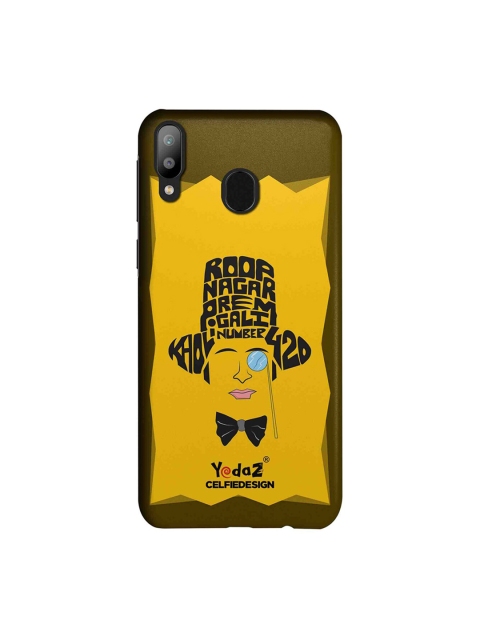 CelfieDesign Yellow & Green Kholi Number 420 Yedaz Samsung Galaxy M20 Mobile Back Cover
CelfieDesign Yellow & Green Kholi Number 420 Yedaz Samsung Galaxy M20 Mobile Back Cover