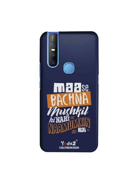 CelfieDesign Navy Blue & Orange Maa Se Bachna Mushkil Yedaz Quirky Sustainable Vivo V15 Back Cover
CelfieDesign Navy Blue & Orange Maa Se Bachna Mushkil Yedaz Quirky Sustainable Vivo V15 Back Cover