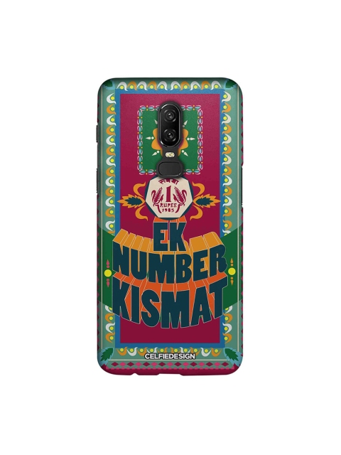CelfieDesign Pink & Green Ek Number Kismat OnePlus 6 Back Cover