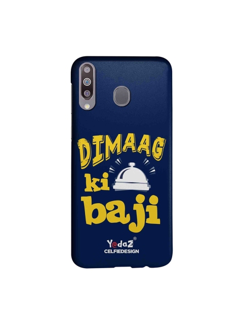 CelfieDesign Navy Blue & Yellow Dimaag Ka Ghanti Bajne Laga Yedaz Quirky Sustainable Samsung Galaxy M30 Mobile Back Cover
CelfieDesign Navy Blue & Yellow Dimaag Ka Ghanti Bajne Laga Yedaz Quirky Sustainable Samsung Galaxy M30 Mobile Back Cover